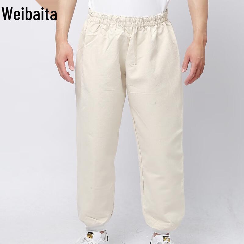 Weibaida Sandblasting Protective Clothing