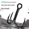 Teflon Triple-Claw Fishing Lure Hook - Outdoor Iron Plate Anchor Hook