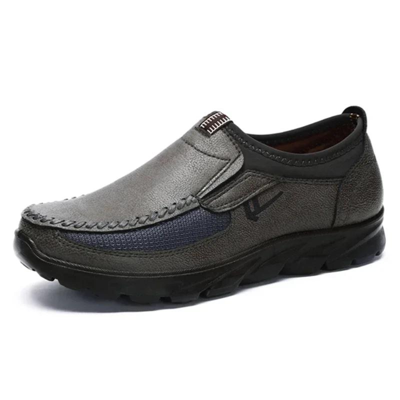 Men's Handmade Retro Fashion Casual Shoes Moccasins With Exceptional Comfortable Casual Flat Leather Shoes
