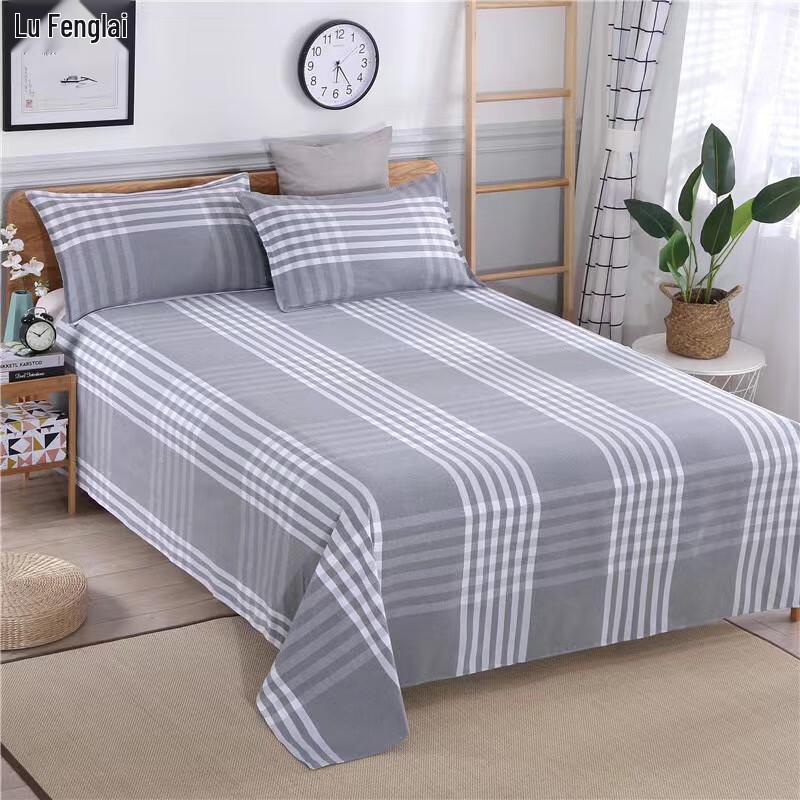 Old Coarse Cloth 3-Piece Bedding Set 200x230 cm