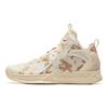 Anta KT2 Color Block Water Ink Camouflage Shock Absorption Wear Resistant Support Mid Top Basketball Shoes Men Basketball Shoes Oatmeal 11941102S-2