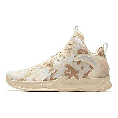 KT2 Color Block Water Ink Camouflage Shock Absorption Wear Resistant Support Mid Top Basketball Shoes Men Basketball Shoes Oatmeal 11941102S-2