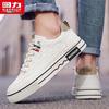 Warrior Men's Slip-On Business Casual Sneakers