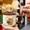 Cute Cartoon Ceramic Mug with Lid