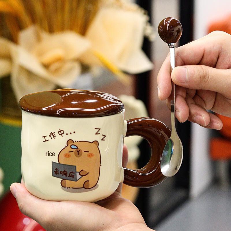 

Jun Shiqi DH Cartoon Ceramic Mug with Lid & Spoon 400ml