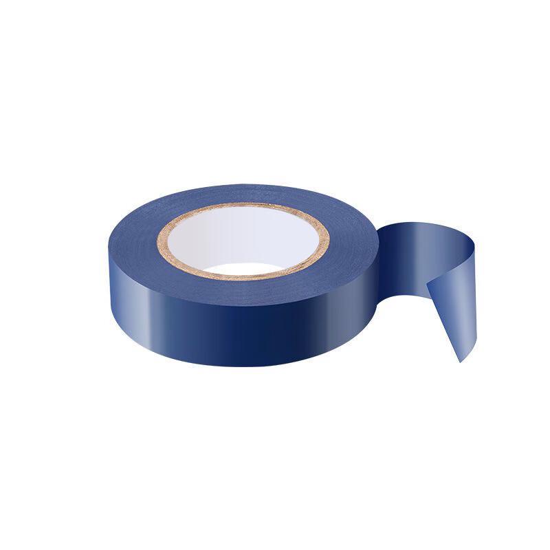 Qichi Electrical Insulation Tape