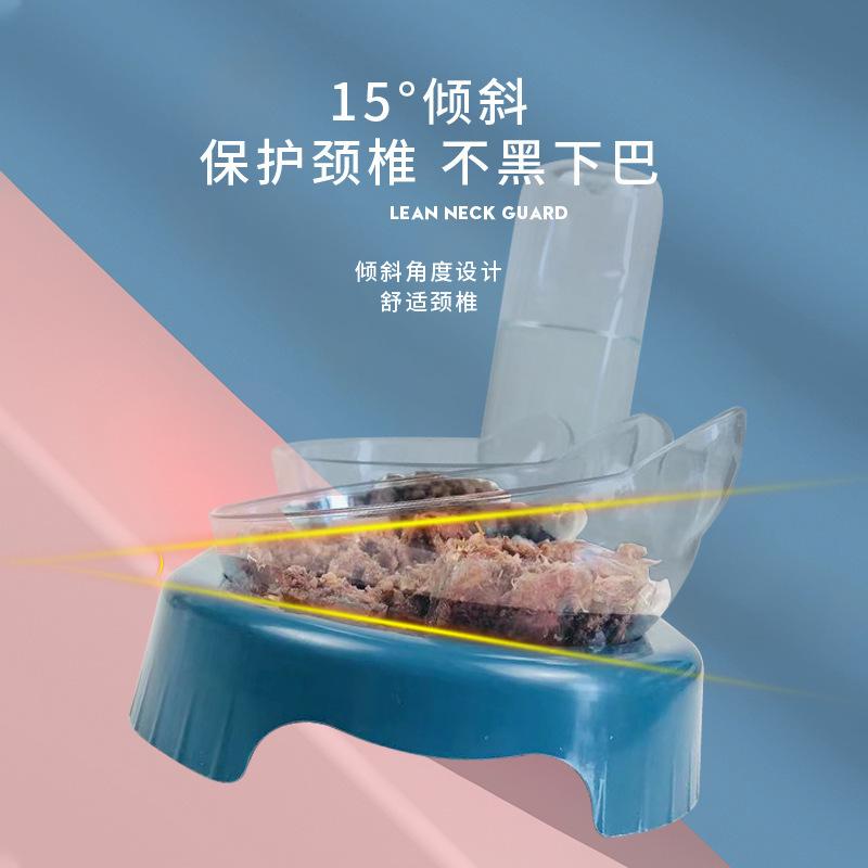 Snail Bowl Cat Bowl Automatic Pet Feeder Drinking Fountain Cat Dog Bowl Cat Bowl Supplies Water Bowl