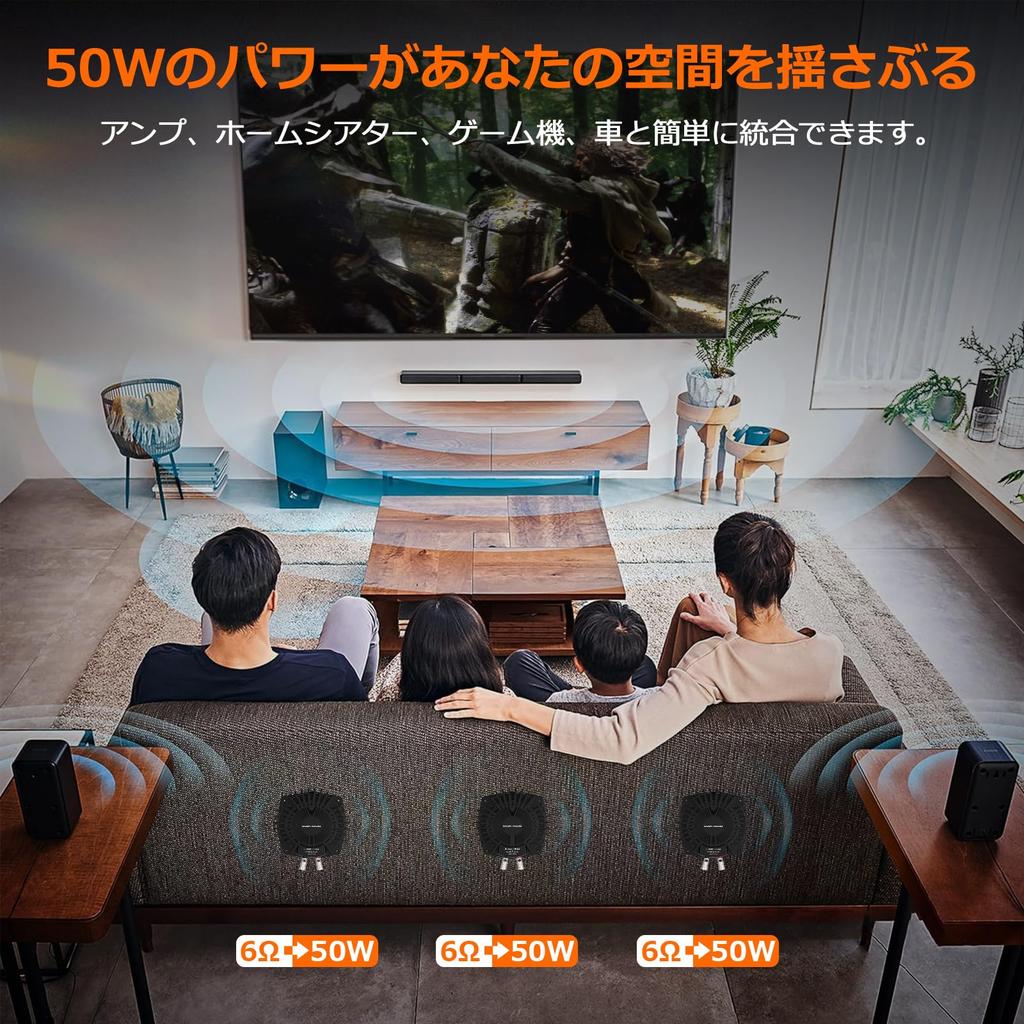 Nobsound Bass Shaker 50W Vibration Speaker for Home Theater, Racing Games, and Simulation, High-Output Tactile Bass Shaker Subwoofer Transducer (1)