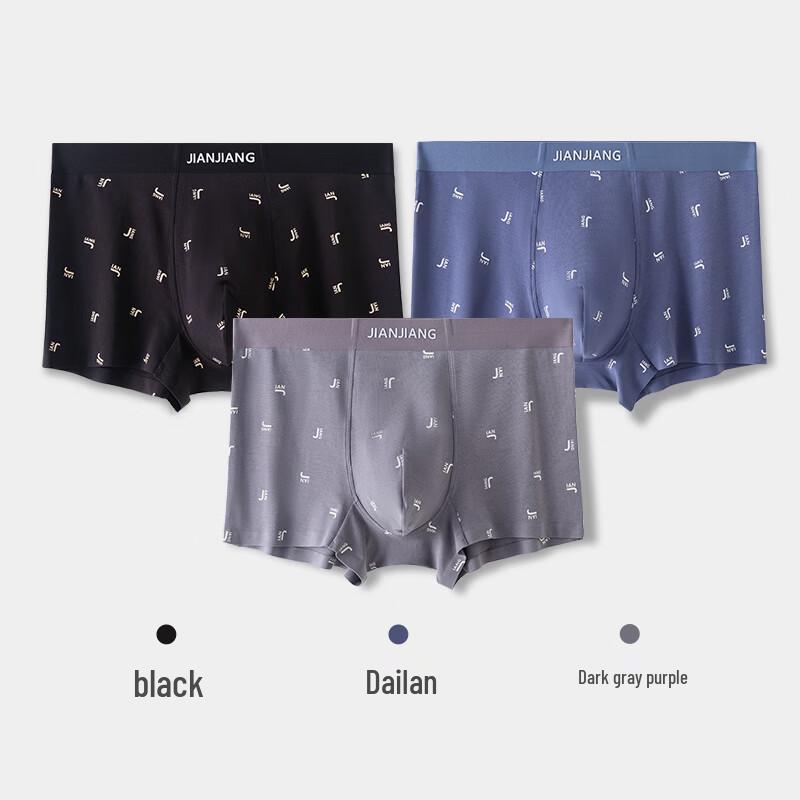 Jian Jiang Men's 7A Antibacterial Seamless Boxer Briefs 3-Pack