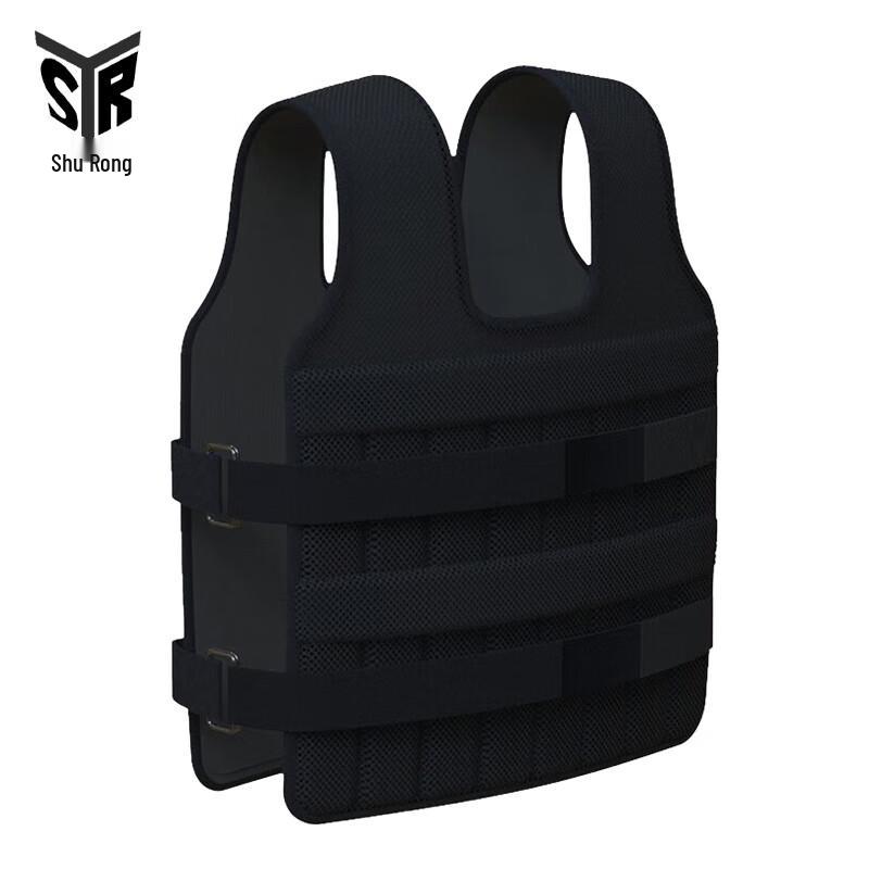 Shurong Invisible Weighted Training Vest