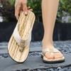 Men Summer High Quality Flip Flops Men Beach Slippers Fashion Outdoor Flip Flops Casual Breathable Slippers for Men New Sandals