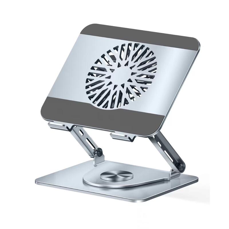 OLOEY Folding Laptop Stand with Fan