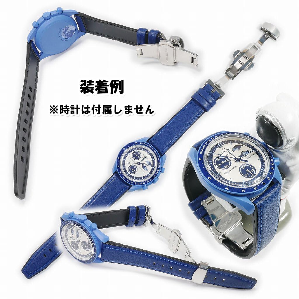 Swatch X OMEGA Leather and Rubber Strap with D-Buckle (Navy)