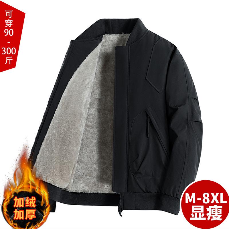 New Autumn Winter Solid Color Jackets Men's Workwear Trendy Coats