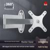 Universal Adjustable LCD Monitor & TV Wall Mount with Retractable, Rotating Arm