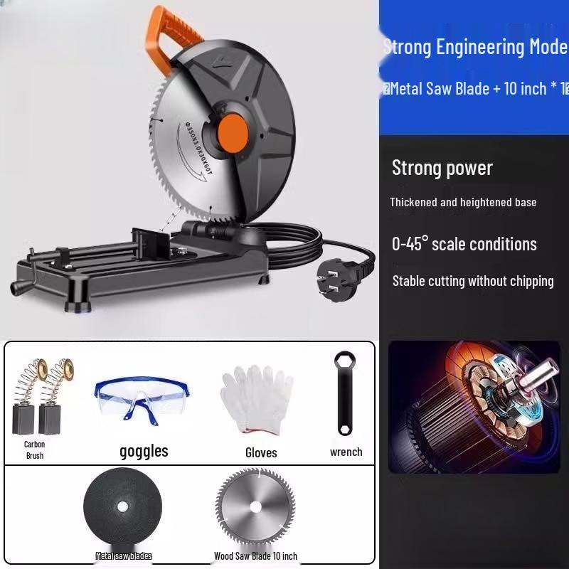 

Sheyue 8980AW Profile Cutting Circular Saw CN plug (adapter included)