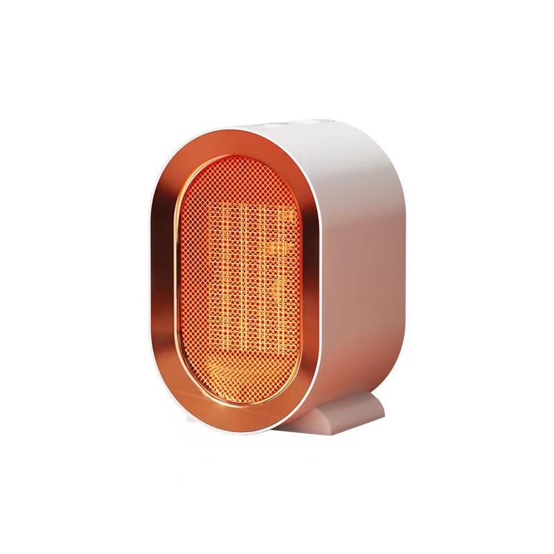 Mini Desktop Electric Heater