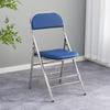 NuFeng Folding Chair with Stainless Steel Legs