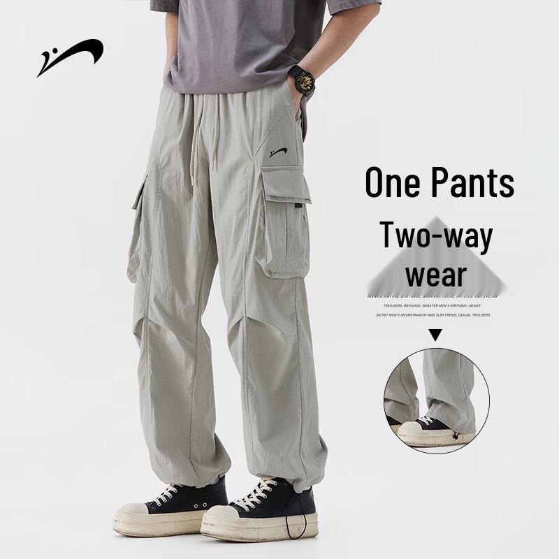 Men s Drawstring Workwear Cargo Pants XL