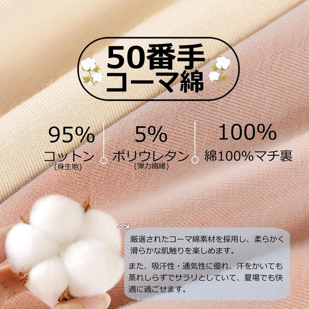 TDIOSN Soft Plus Fully Covers the Stomach and Shapes the Butt of Size Women's Deep-Fit Panties, Cotton, Comfortable, Sweat-Absorbent, Breathable,