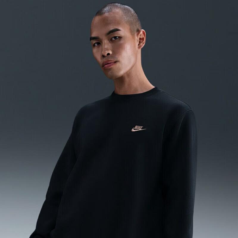 Nike Men s Sport Casual Knit Pullover S