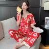 Contrasting Color Strawberry Bear Ice Silk Pajamas Women'S Summer Short-Sleeved Fashion Loungewear Suit Can Be Worn Outside