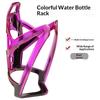 Tool & Drill Free Silicone Bicycle Water Bottle Cage 1 Set Colorful Cycling Holder for Mountain Bike Outdoor Adventures