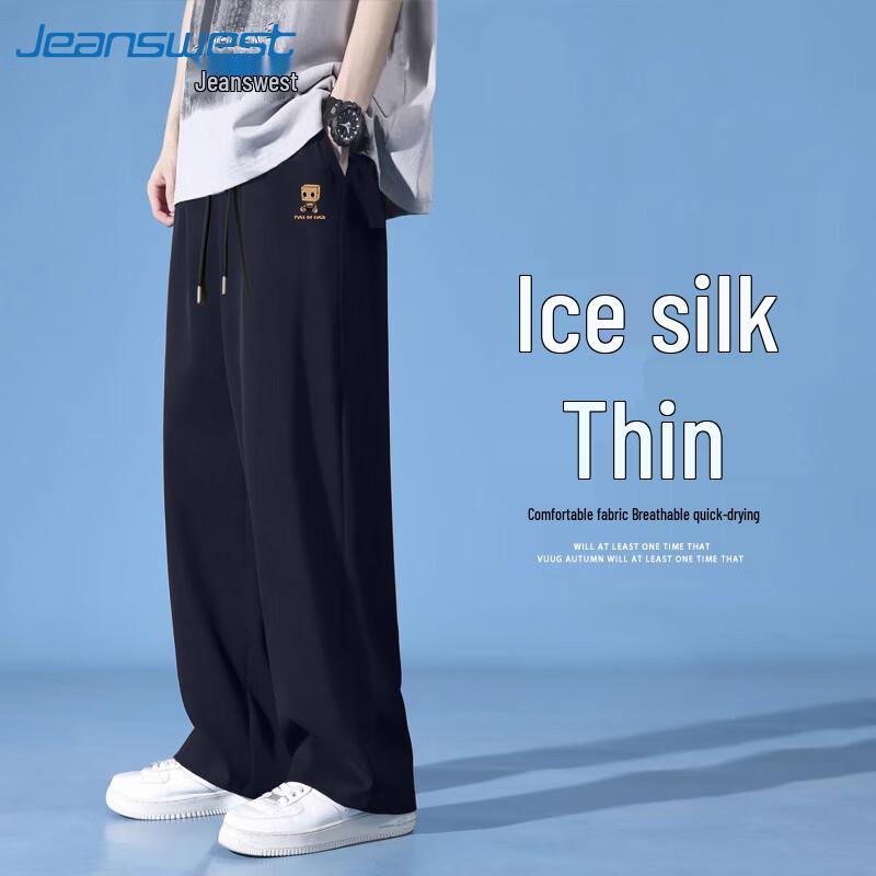 

Jeanswest Men s Ice Silk Quick-Dry Casual Long Pants 5XL