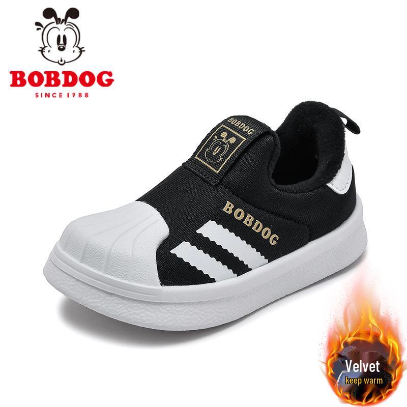 Bobodou Boys 2025 Winter Skate Shoes - White Shell Toe with Plus Velvet, Casual & Versatile. 26
