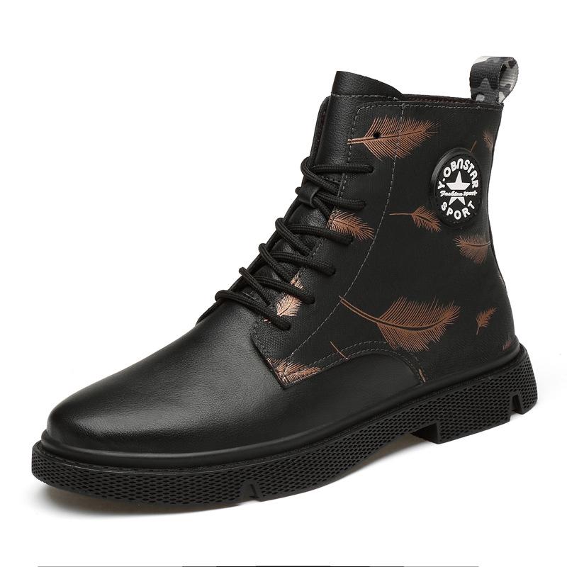 Martin Men s Cowhide Lace-Up High-Top Leather Boots with Height Boost 39
