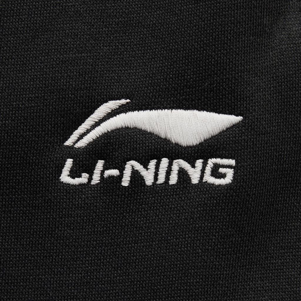 Li Ning Sports Lifestyle Series Simple Versatile Comfortable Casual Cuffed Mid-Waist Loose Knit Joggers Men Joggers AKLVE23-1