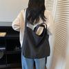 Large Capacity Commuter Shoulder Bag Women's Crossbody Tote Bag