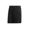 Adidas Sports Shorts Men's Black Moderate EI6408