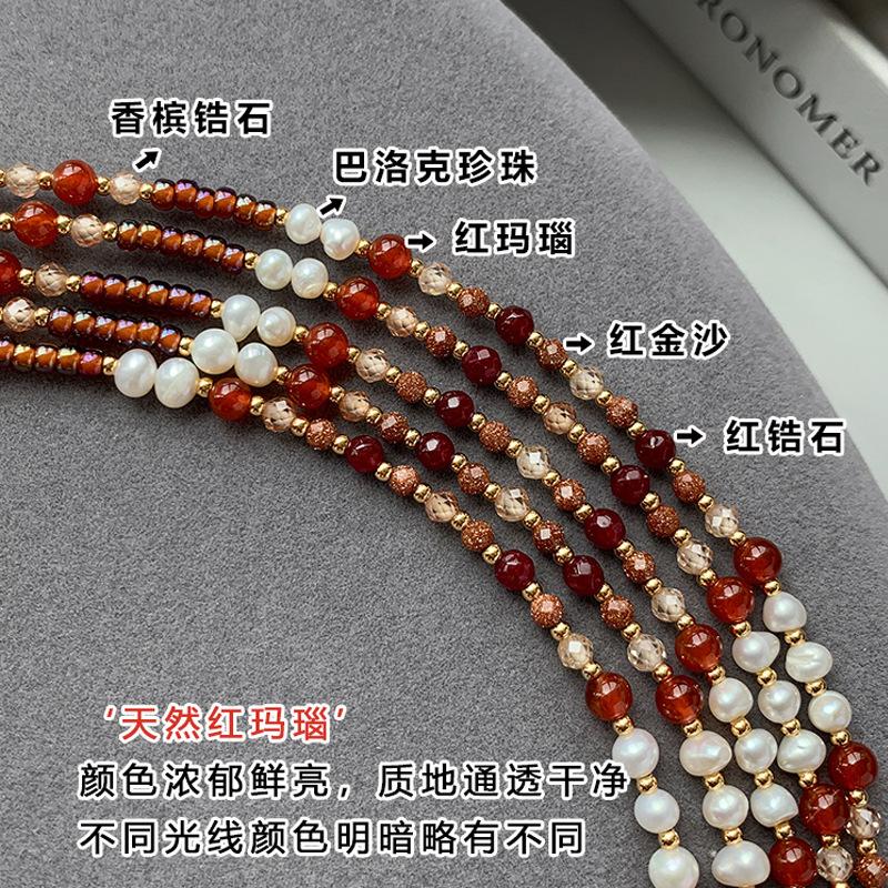 Red Millet Beads, Freshwater Pearls, Dopamine Beaded Necklace, Women'S Fashion Red Natural Stone Agate Temperament Collarbone Chain
