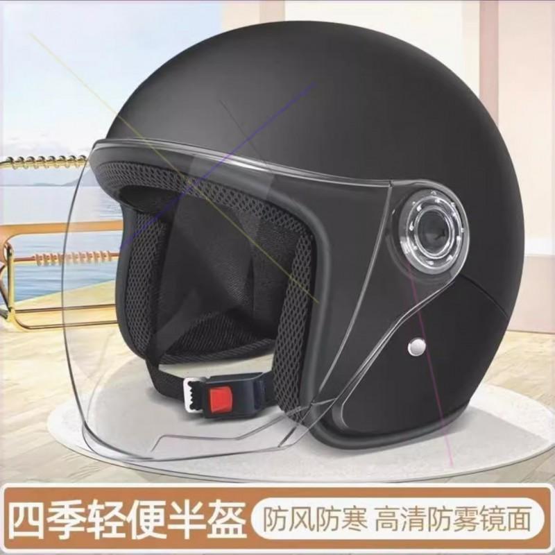 3C Certified Motorcycle Helmet Electric Scooter Riders - Full Coverage Half With Anti-Fog Visor Use ABS Shell Unisex