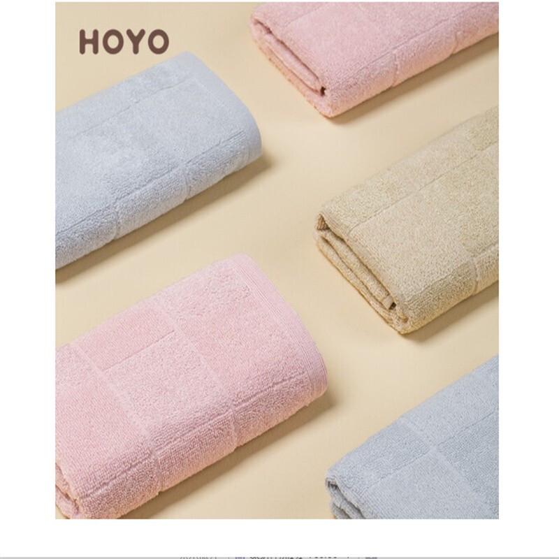 HOYO Baby-Grade Bamboo Towel 2-Piece Set