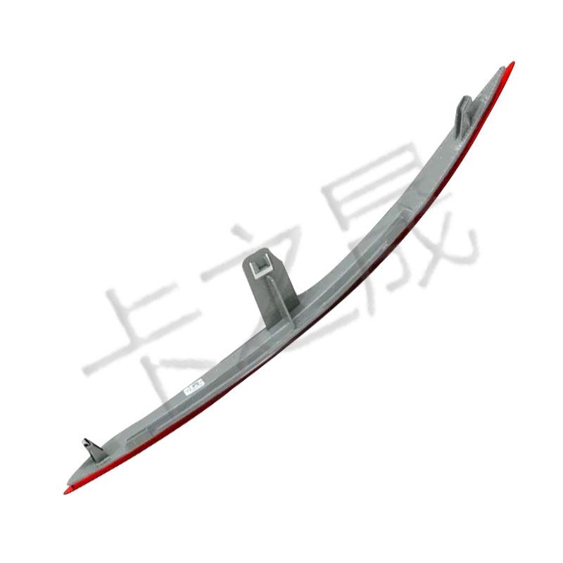 BMW X4 Rear Bumper Reflector Trim Set (63148497423, 63148497424)