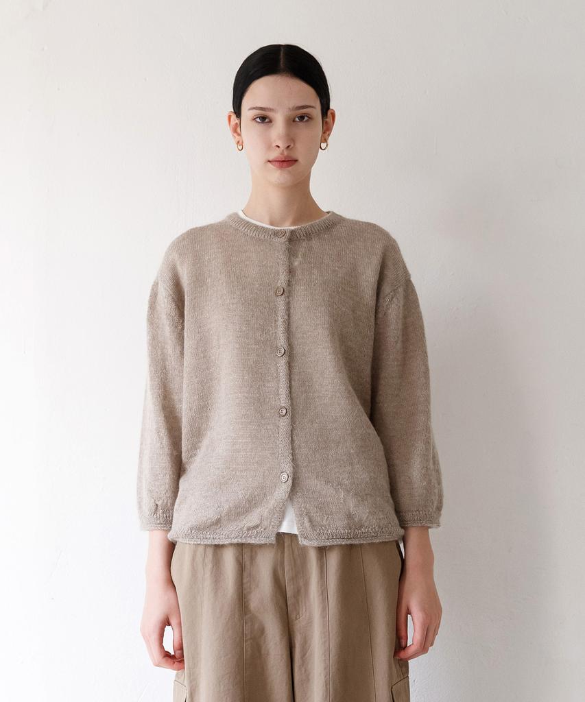 Peulob Kirigardigan Khaki Gray