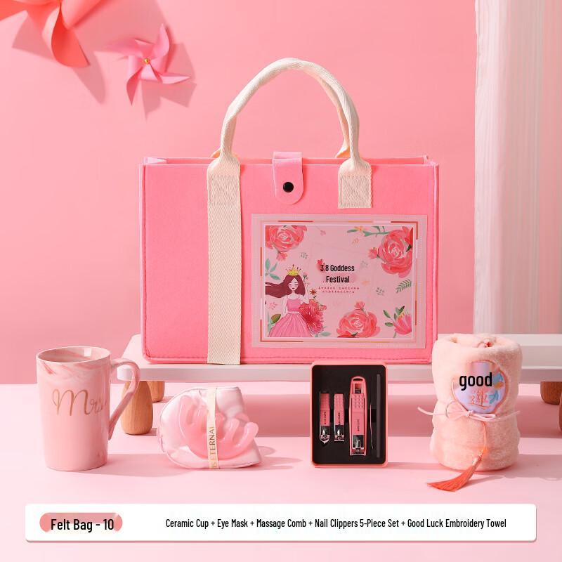 Deluxe 5-in-1 Personal Care & Home Gift Set