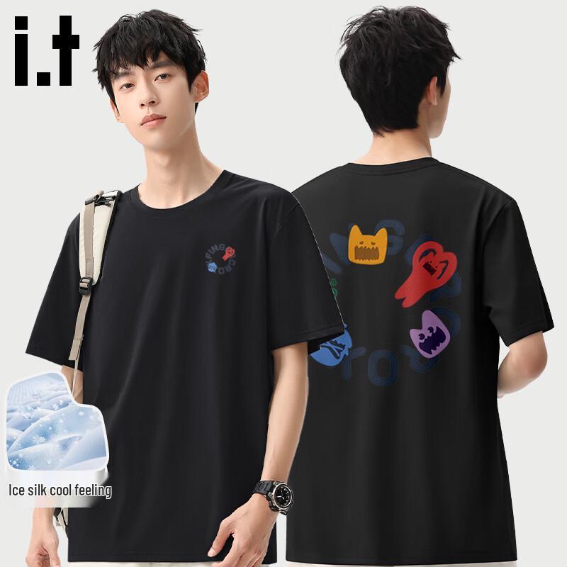 Fingercroxx Men s Loose Fit Cooling T-Shirt M