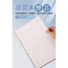 Multi Size Multi Pattern Loose Leaf Refill Paper For Student Notebook Binder