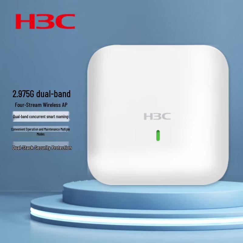H3C Enterprise WiFi Access Points