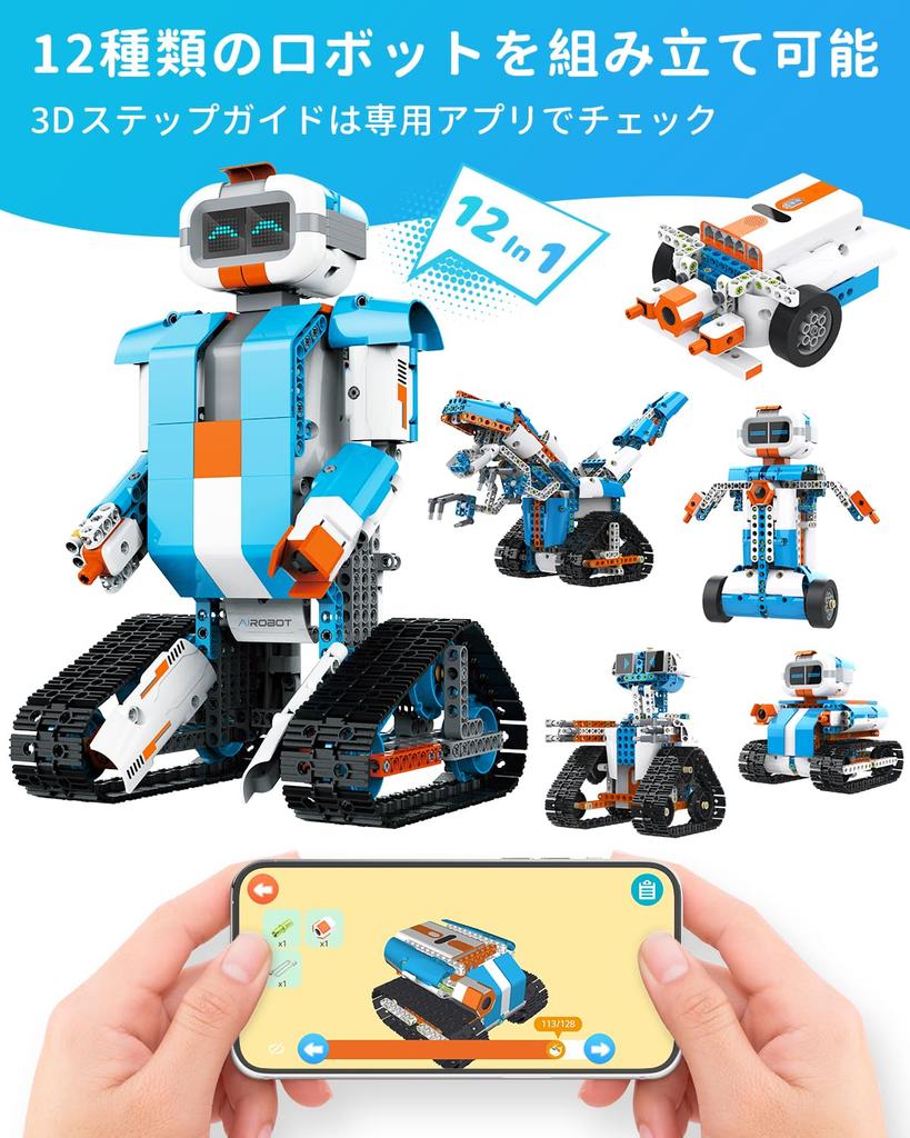 WhalesBot E7 Pro Programmable Robot for Ages App Control Language Blocks Toy STEM Education Coding Educational Toy Craft Kit Sensor 3D Assembly Guide
