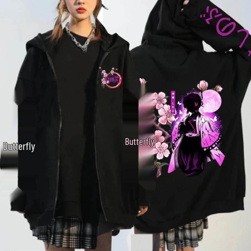 Demon Slayer Kimetsu no Yaiba Fleece-Lined Unisex Zipper Hoodie