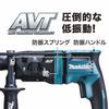 Makita Rechargeable Hammer Drill 18V 18mm/Chiseling SDS+ Battery Charger Sold Separately HR182DZK