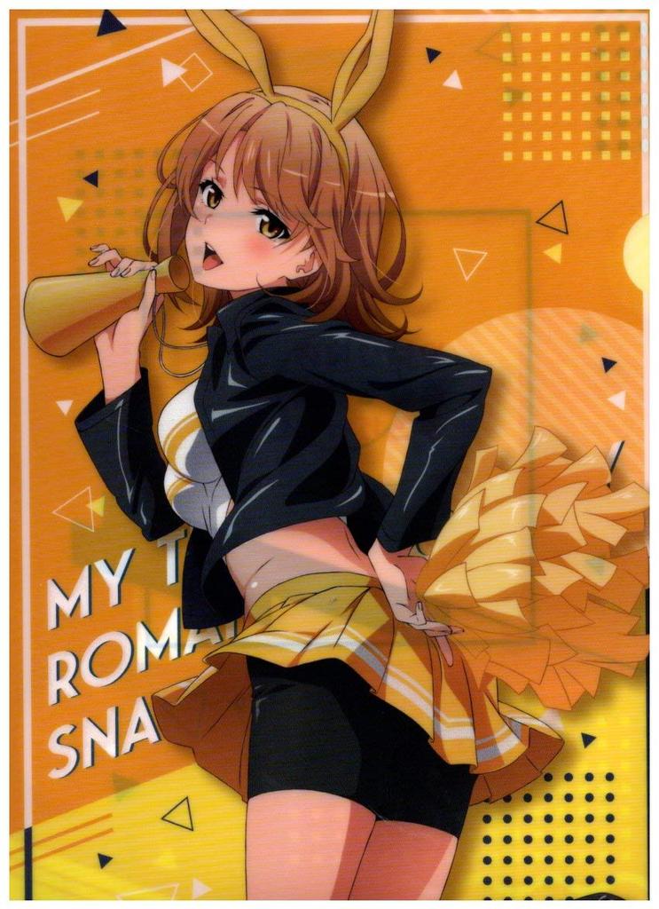 Clear File Ore Guile Newly Written After My Youthful Romantic Comedy Is Complete Cheer Bunny Iroha All, Wrong.