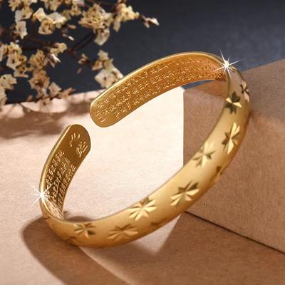 All Stars Inheritance Opening Meteor Shower Bracelet Net Red Sand Gold Ancient Heart Sutra Bracelet for Women China-Chic