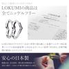 LOKUMI Made in 18K K18 Heart Hoop Heart Nickel Earrings, Japan, Gold, Post, K18, Hypoallergenic, Hoop, Earrings, Catchless, One-touch, Women's,