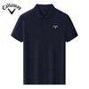Callaway 2025 Summer Embroidered Golf Business Leisure Sports Style Liquid Ammonia Bead Cotton Polo Shirt