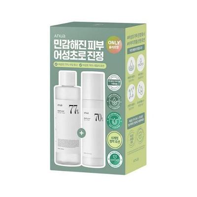 Cura della pelle – Set di cosmetici per la cura